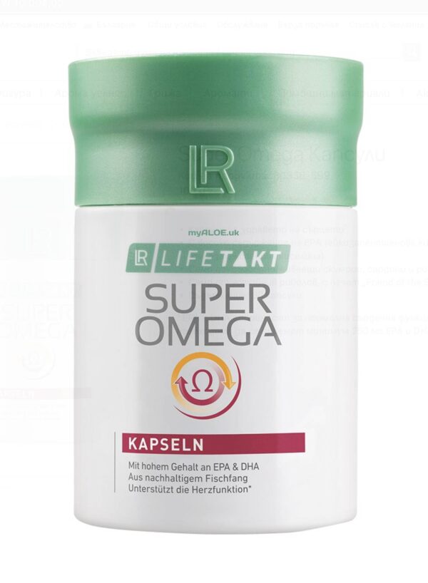 LR Super Omega Capsules online store lr shop prices product catalog