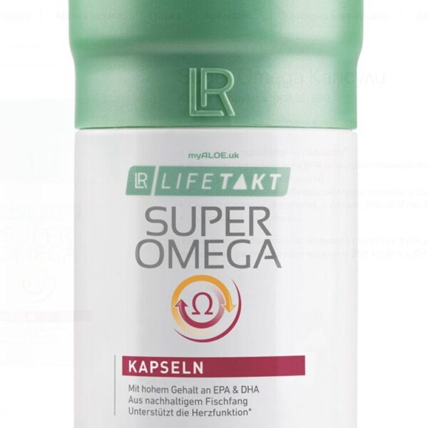 LR Super Omega Capsules